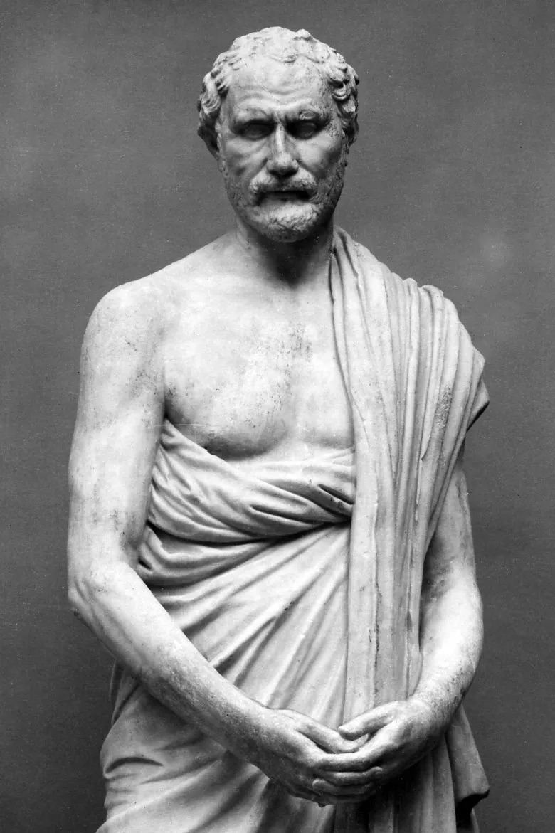 Portrait of Demosthenes
